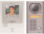 Video And Audio Intercom System