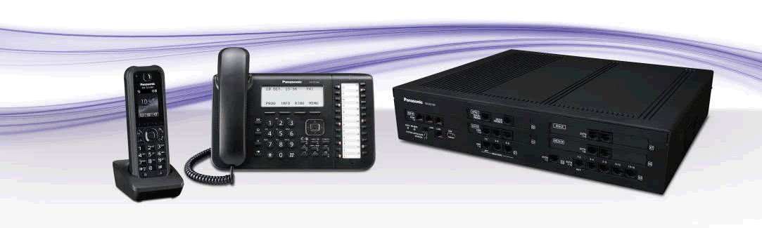 Panasonic KX-NS700